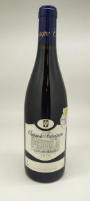 Château de Fontsegugne