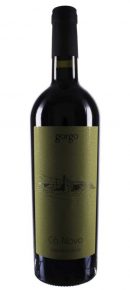 Rosso Corvina Ca Nova